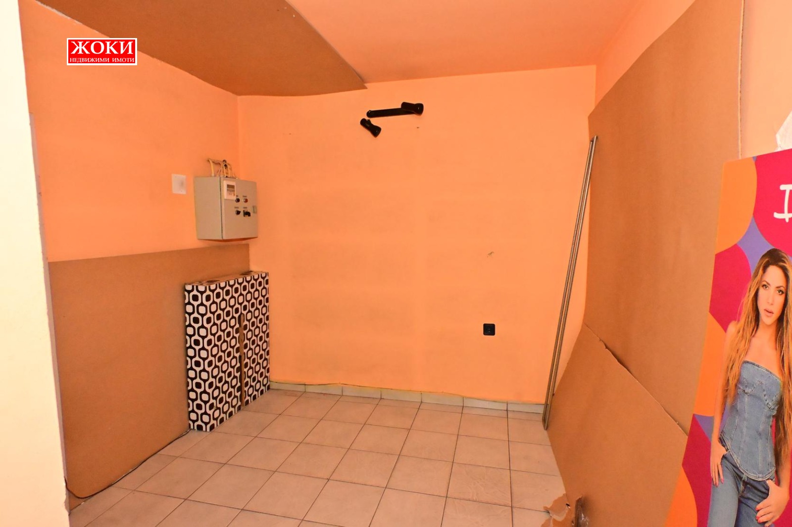 ���� ��� ���� ��������� | Imot.bg � ����������� 16