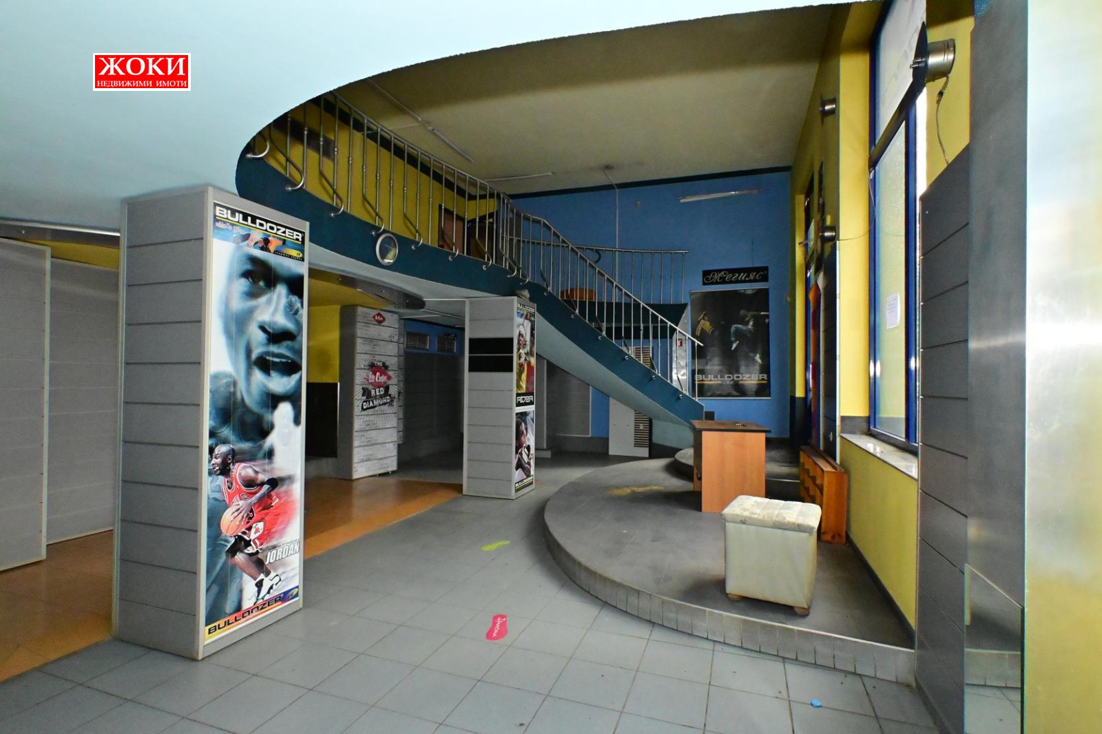 ���� ��� ���� ��������� | Imot.bg � ����������� 5