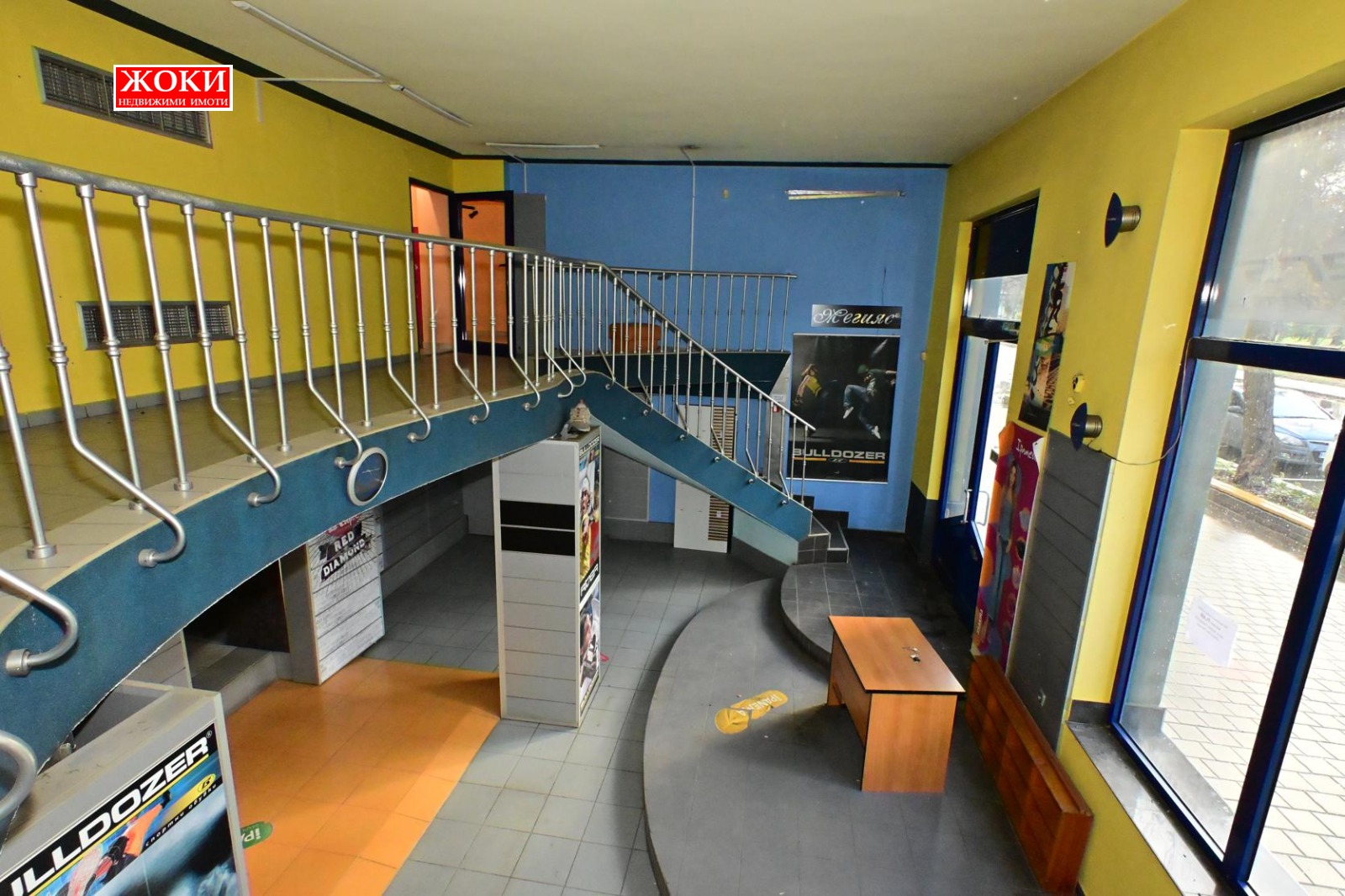 ���� ��� ���� ��������� | Imot.bg � ����������� 14