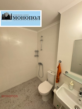 1 camera da letto Banishora, Sofia 8