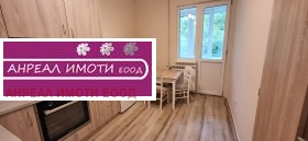    2- | Imot.bg    3