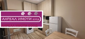    2- | Imot.bg    4