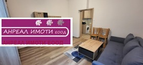    2- | Imot.bg    2