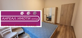   2- | Imot.bg    5