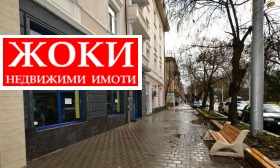 ���� ��� ���� ��������� | Imot.bg � ����� ������ 3