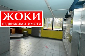 ���� ��� ���� ��������� | Imot.bg � ����� ������ 7