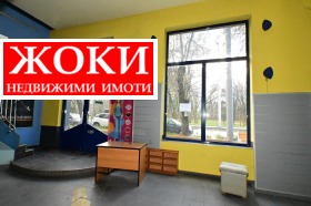 ���� ��� ���� ��������� | Imot.bg � ����� ������ 8