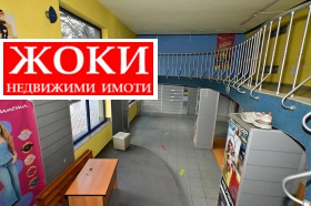 ���� ��� ���� ��������� | Imot.bg � ����� ������ 10