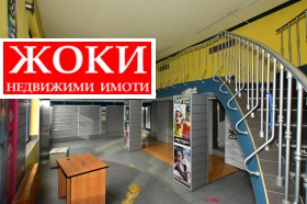 ���� ��� ���� ��������� | Imot.bg � ����� ������ 4