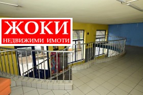 ���� ��� ���� ��������� | Imot.bg � ����� ������ 12