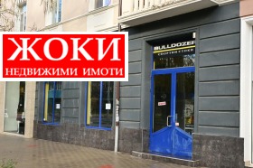 ���� ��� ���� ��������� | Imot.bg � ����� ������ 2