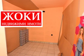 ���� ��� ���� ��������� | Imot.bg � ����� ������ 16