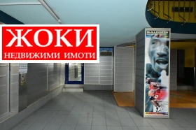 ���� ��� ���� ��������� | Imot.bg � ����� ������ 6