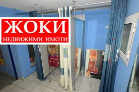 ���� ��� ���� ��������� | Imot.bg � ����� ������ 15