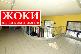 ���� ��� ���� ��������� | Imot.bg � ����� ������ 13