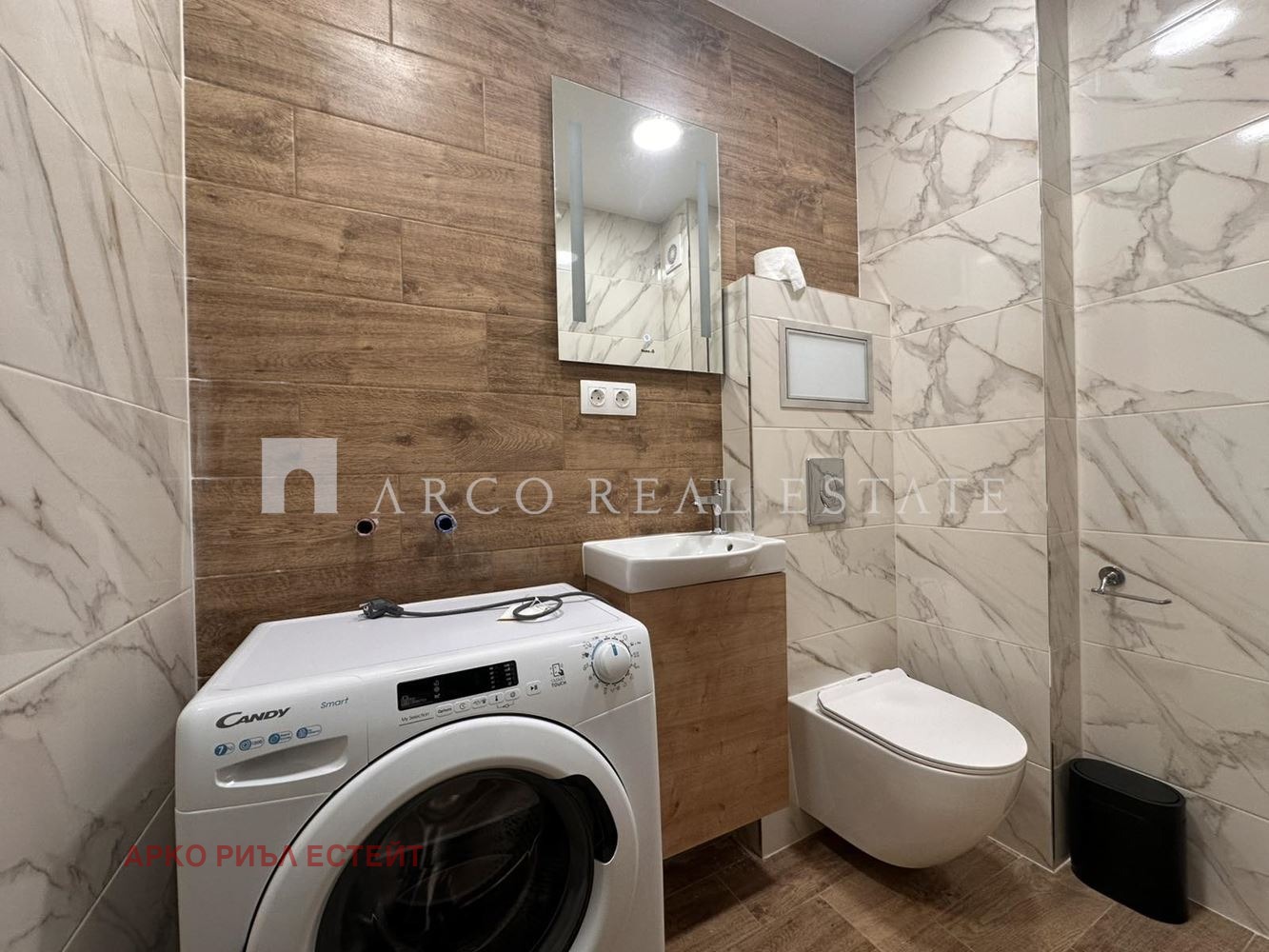 ���� ��� ���� 2-����� | Imot.bg � ����������� 10