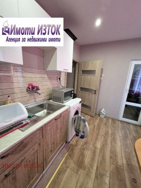    2- | Imot.bg    9