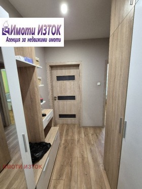    2- | Imot.bg    11
