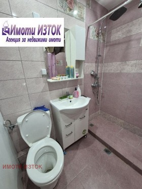    2- | Imot.bg    5