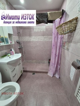    2- | Imot.bg    6