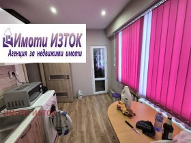    2- | Imot.bg    8