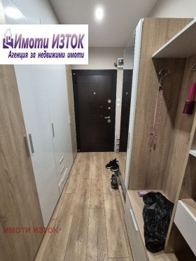    2- | Imot.bg    12