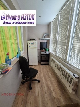    2- | Imot.bg    7