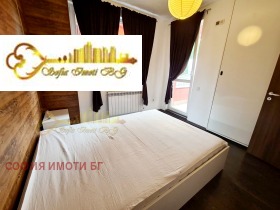 ���� ��� ���� 2-����� | Imot.bg � ����� ������ 5