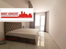    3- | Imot.bg    4