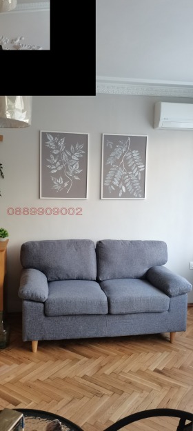 ���� ��� ���� 3-����� | Imot.bg � ����� ������ 7