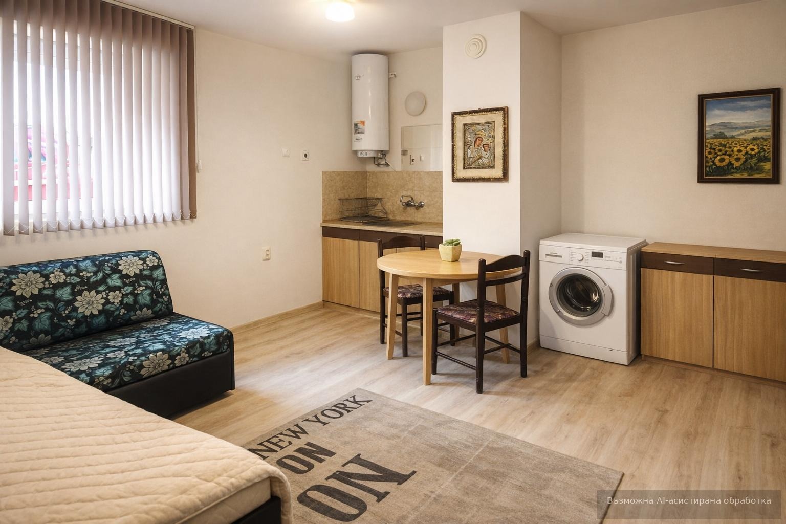 ���� ��� ���� 2-����� | Imot.bg � ����������� 2