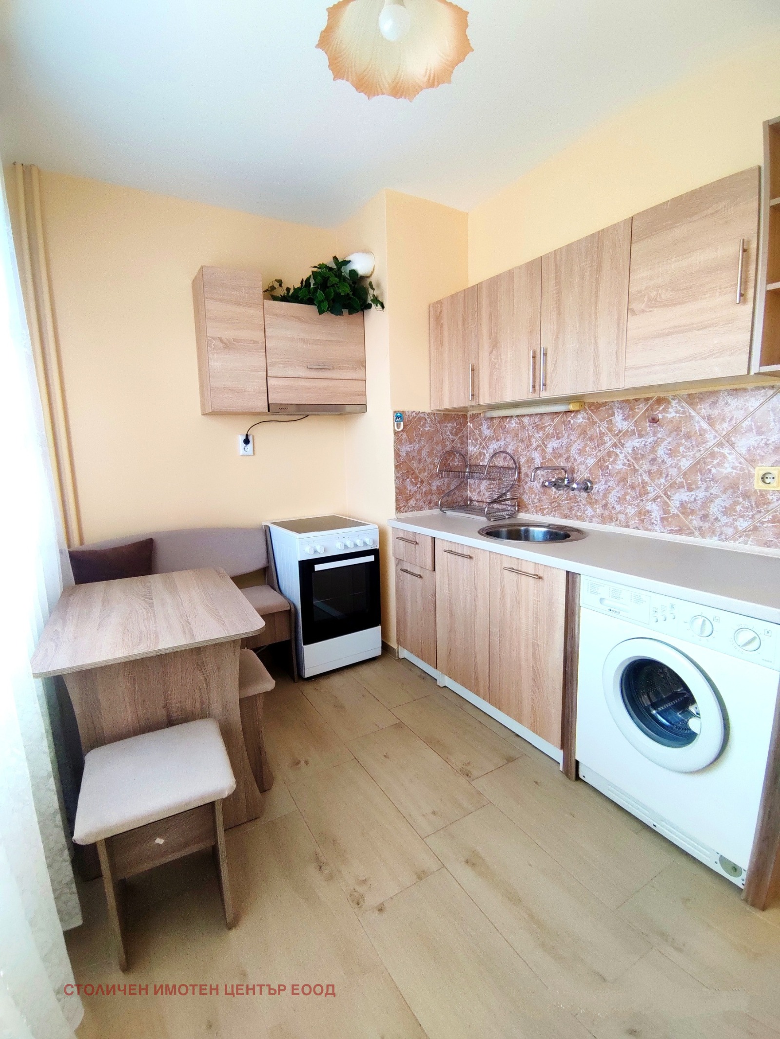 ���� ��� ���� 2-����� | Imot.bg � ����������� 1