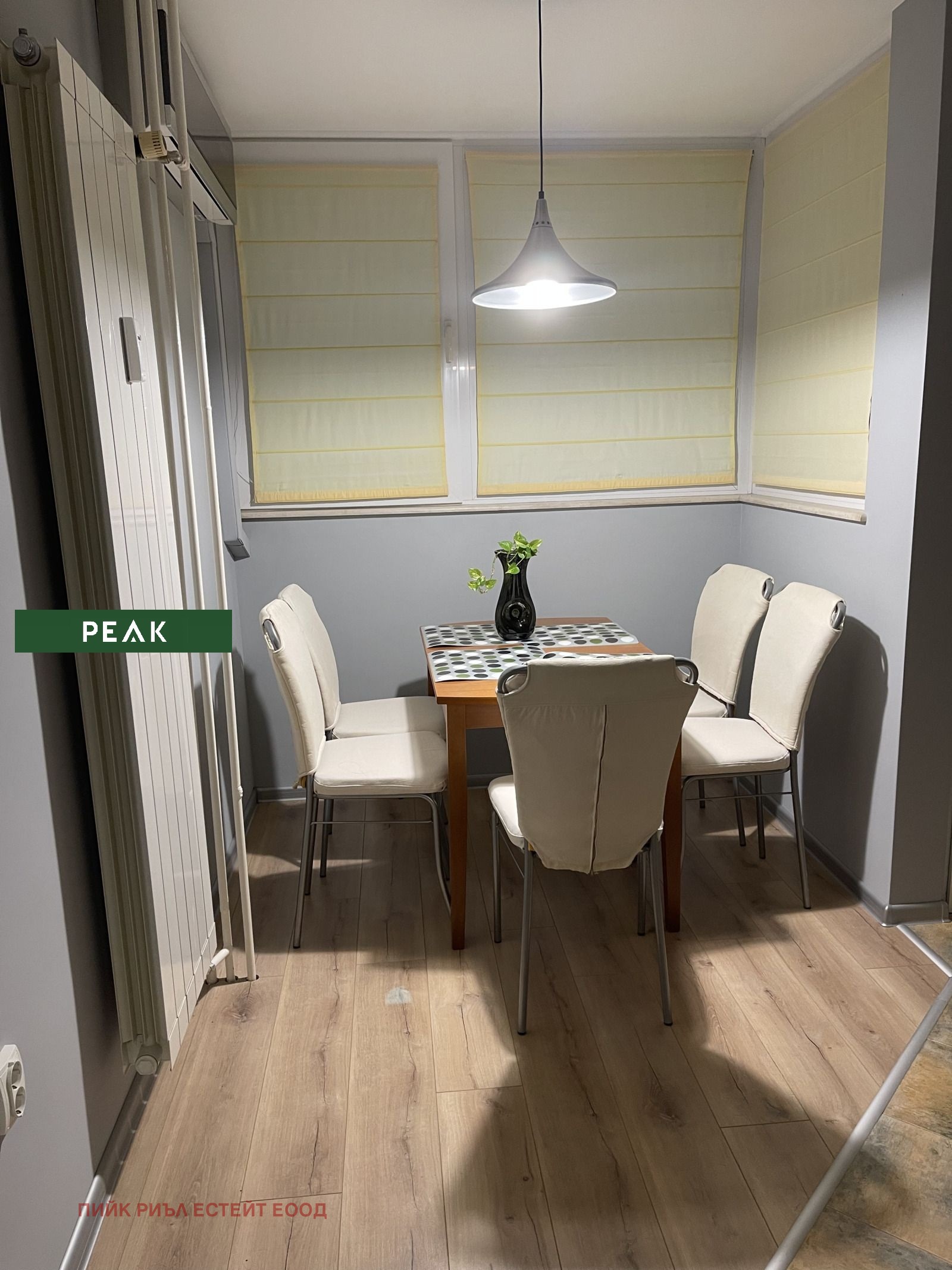 ���� ��� ���� 2-����� | Imot.bg � ����������� 3