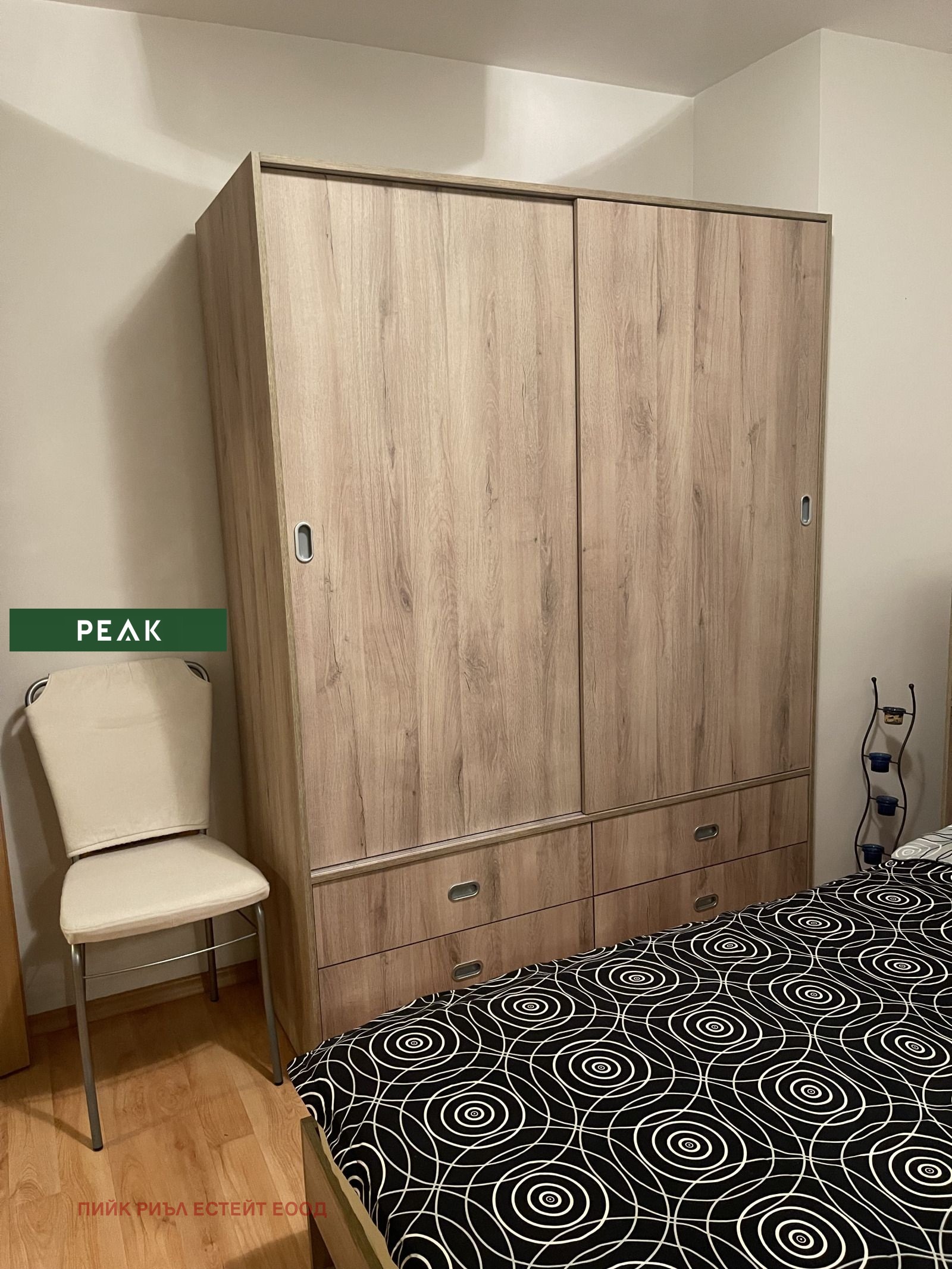 ���� ��� ���� 2-����� | Imot.bg � ����������� 6