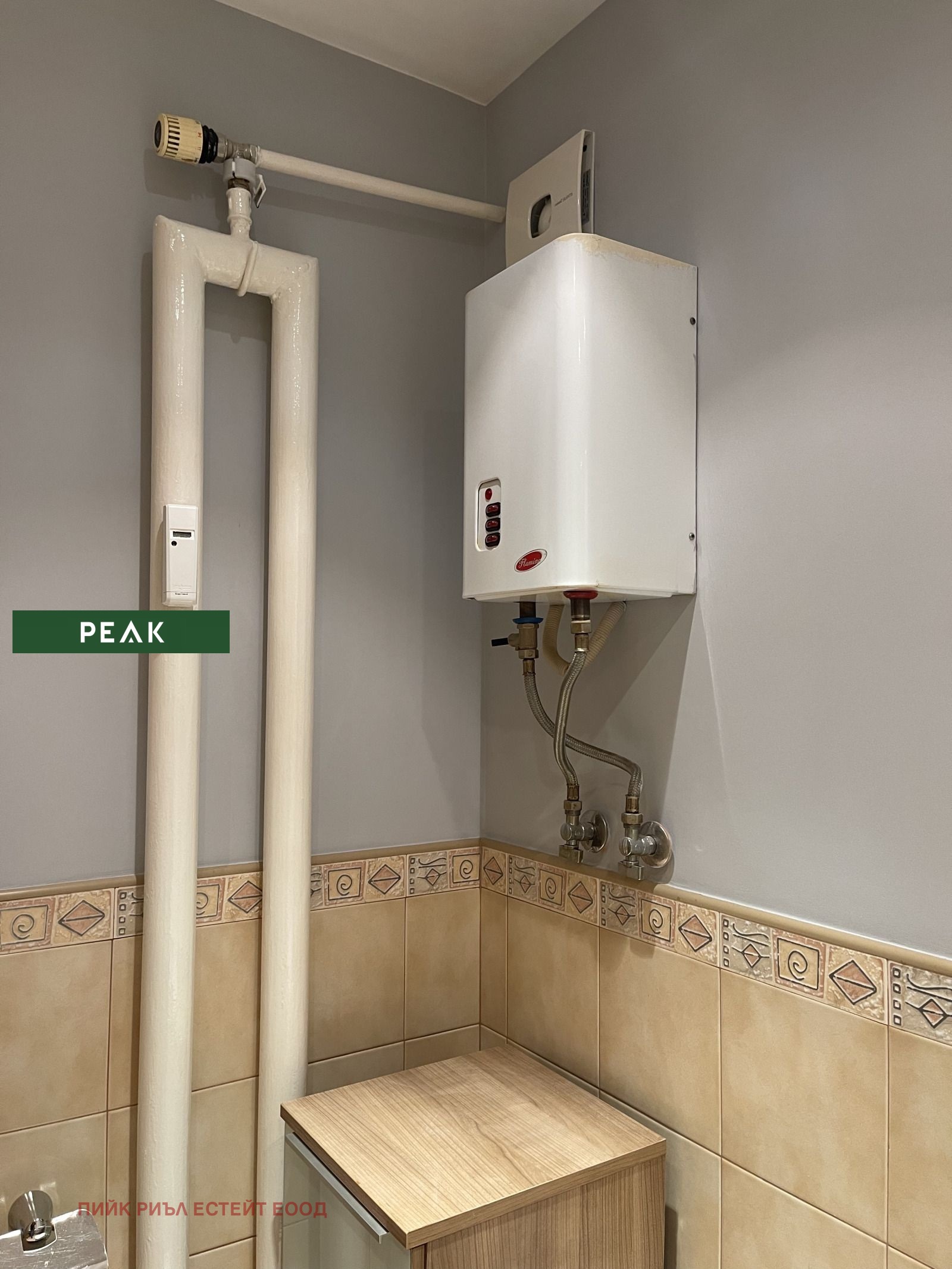 ���� ��� ���� 2-����� | Imot.bg � ����������� 9