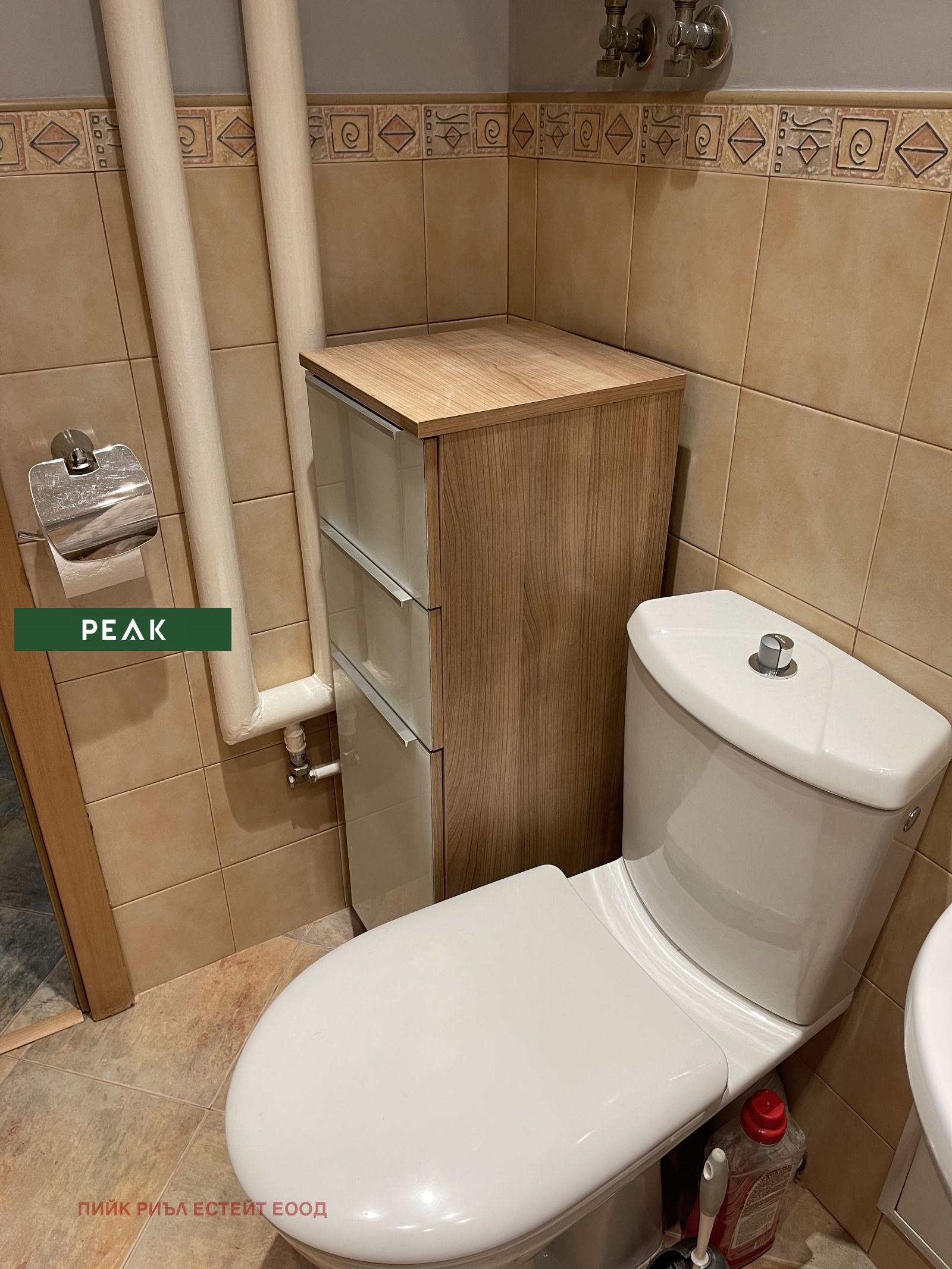 ���� ��� ���� 2-����� | Imot.bg � ����������� 10