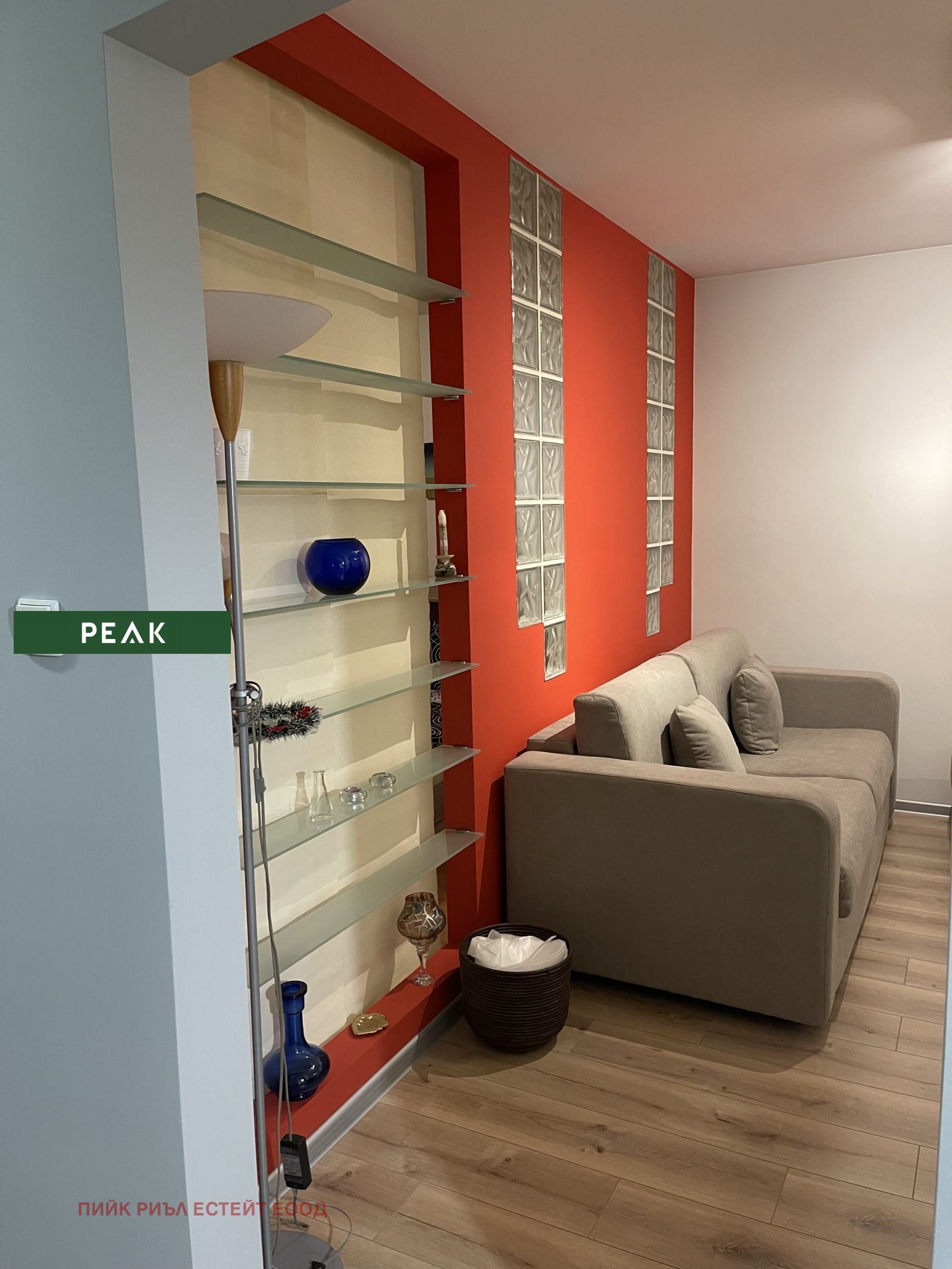 ���� ��� ���� 2-����� | Imot.bg � ����������� 1