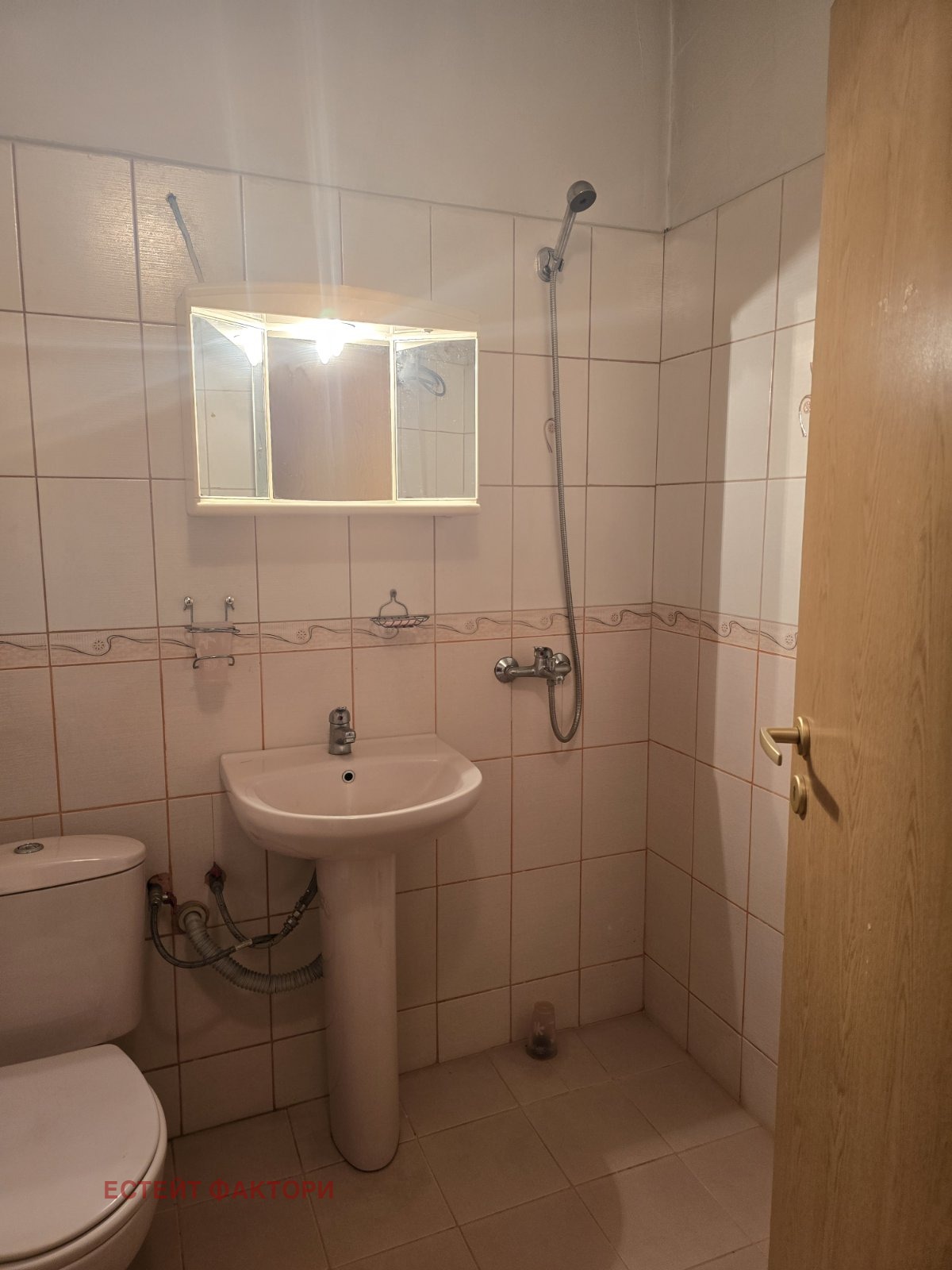 ���� ��� ���� 2-����� | Imot.bg � ����������� 6