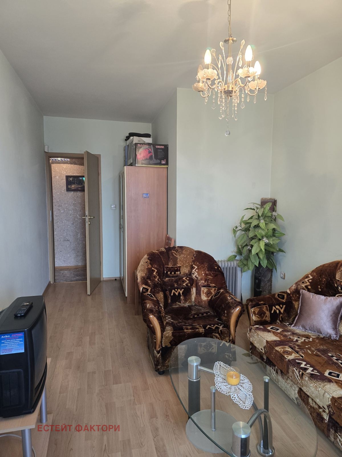 ���� ��� ���� 2-����� | Imot.bg � ����������� 4