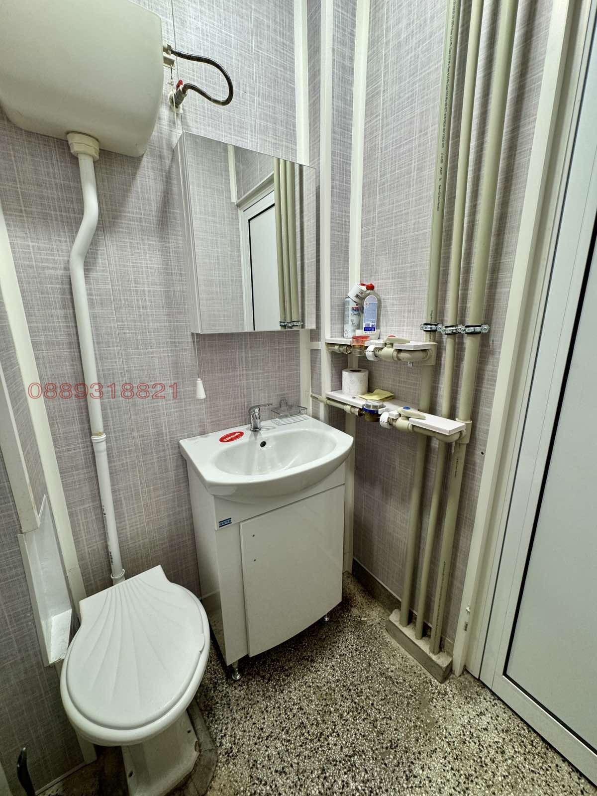���� ��� ���� 1-����� | Imot.bg � ����������� 9