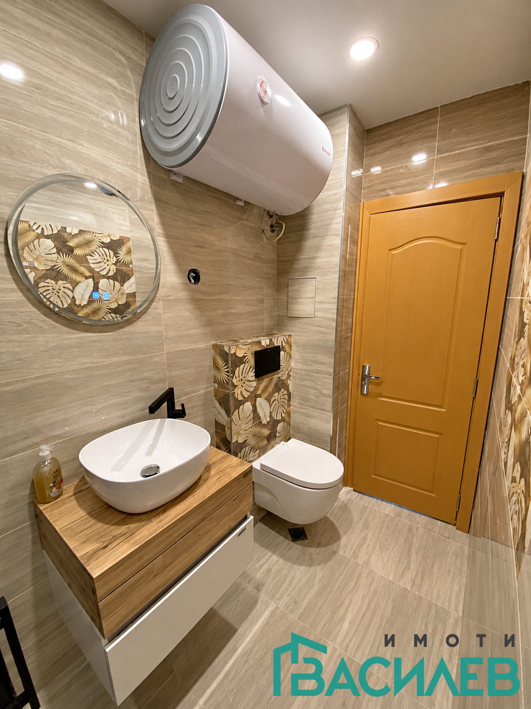 ���� ��� ���� 2-����� | Imot.bg � ����������� 11
