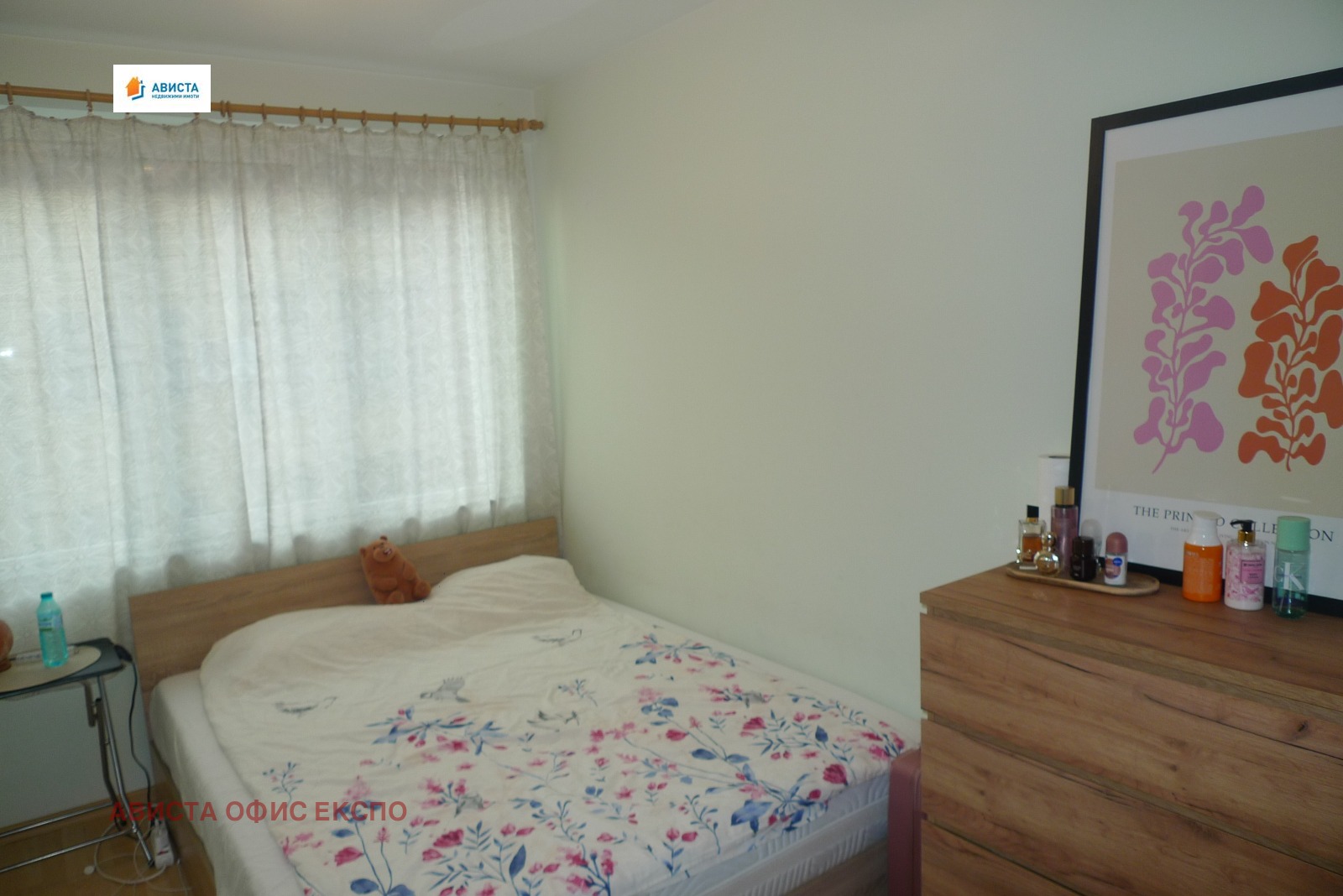���� ��� ���� 2-����� | Imot.bg � ����������� 6