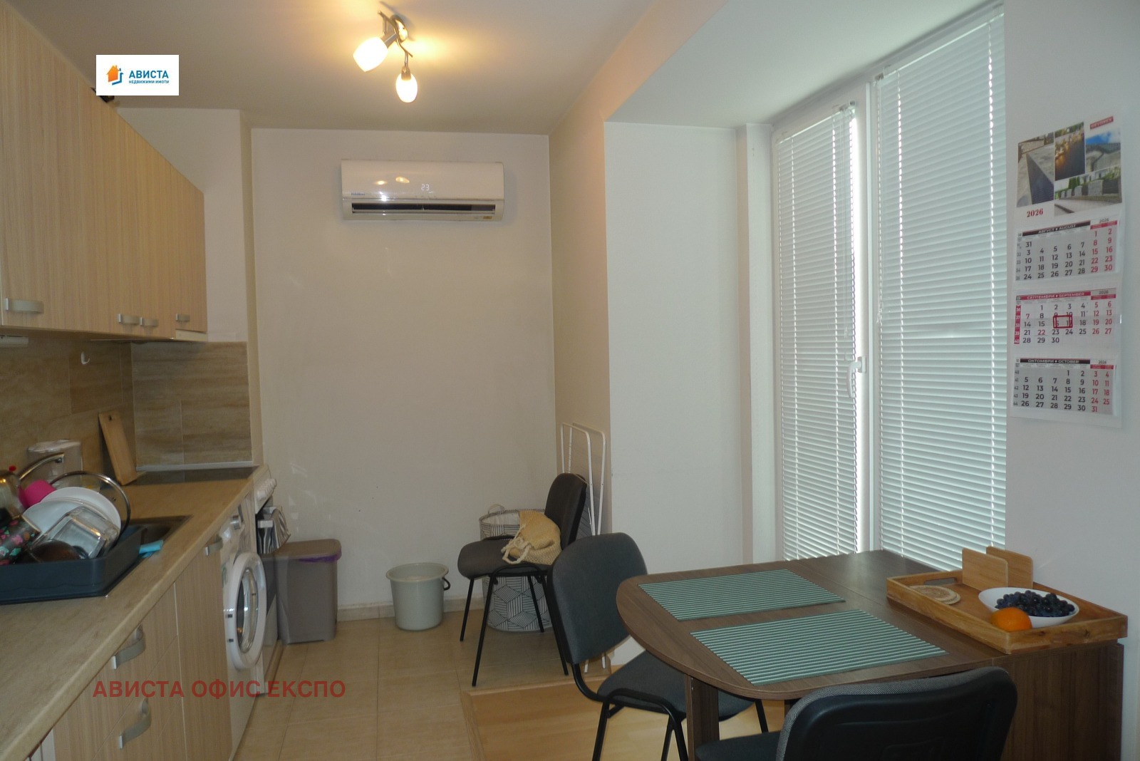 ���� ��� ���� 2-����� | Imot.bg � ����������� 4