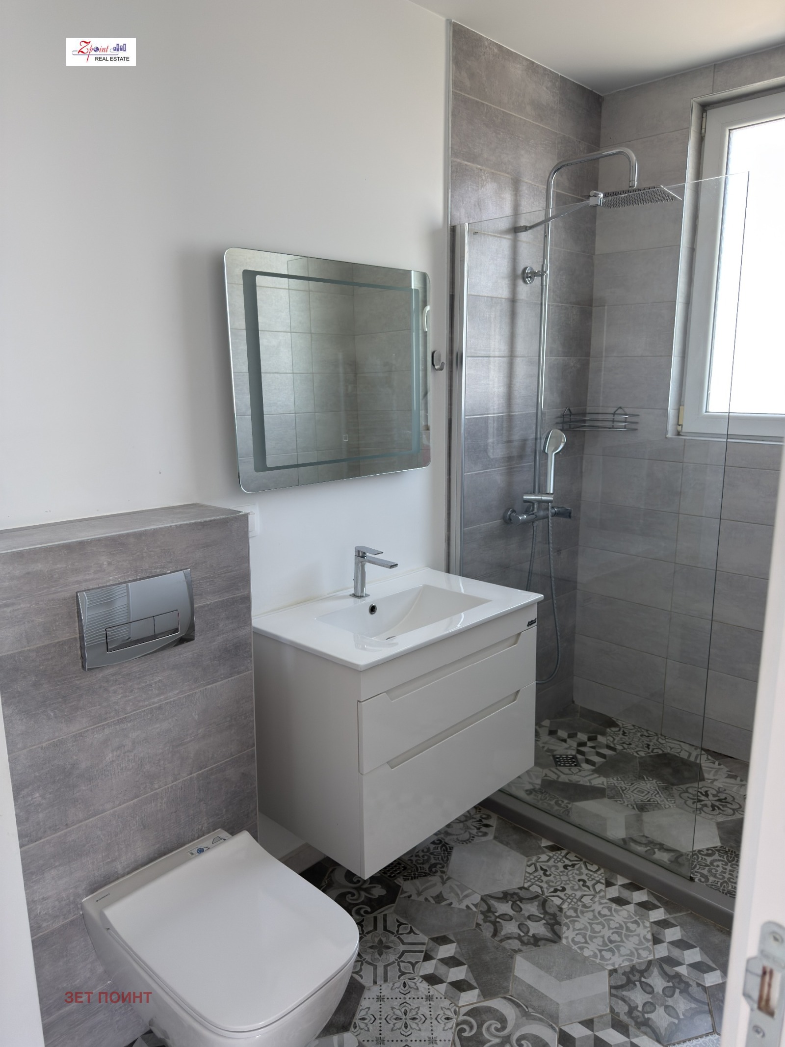 ���� ��� ���� ���� | Imot.bg � ����������� 13