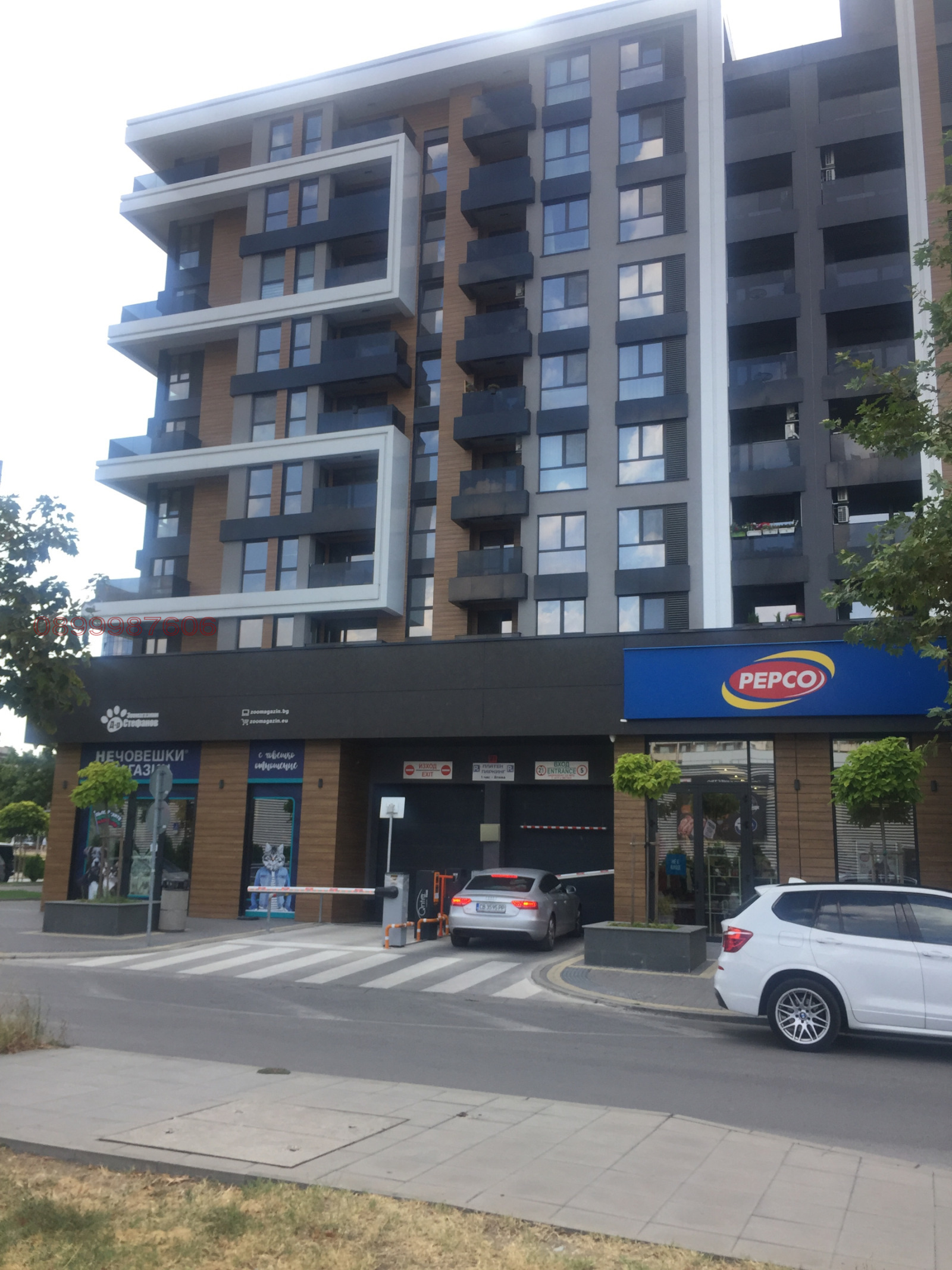 ���� ��� ���� ���������� | Imot.bg � ����������� 2