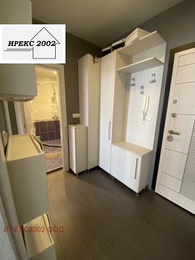 1 Schlafzimmer Owtscha kupel, Sofia