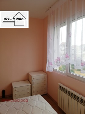 1 chambre Ovtcha koupel 2, Sofia 9