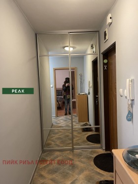 ���� ��� ���� 2-����� | Imot.bg � ����� ������ 11