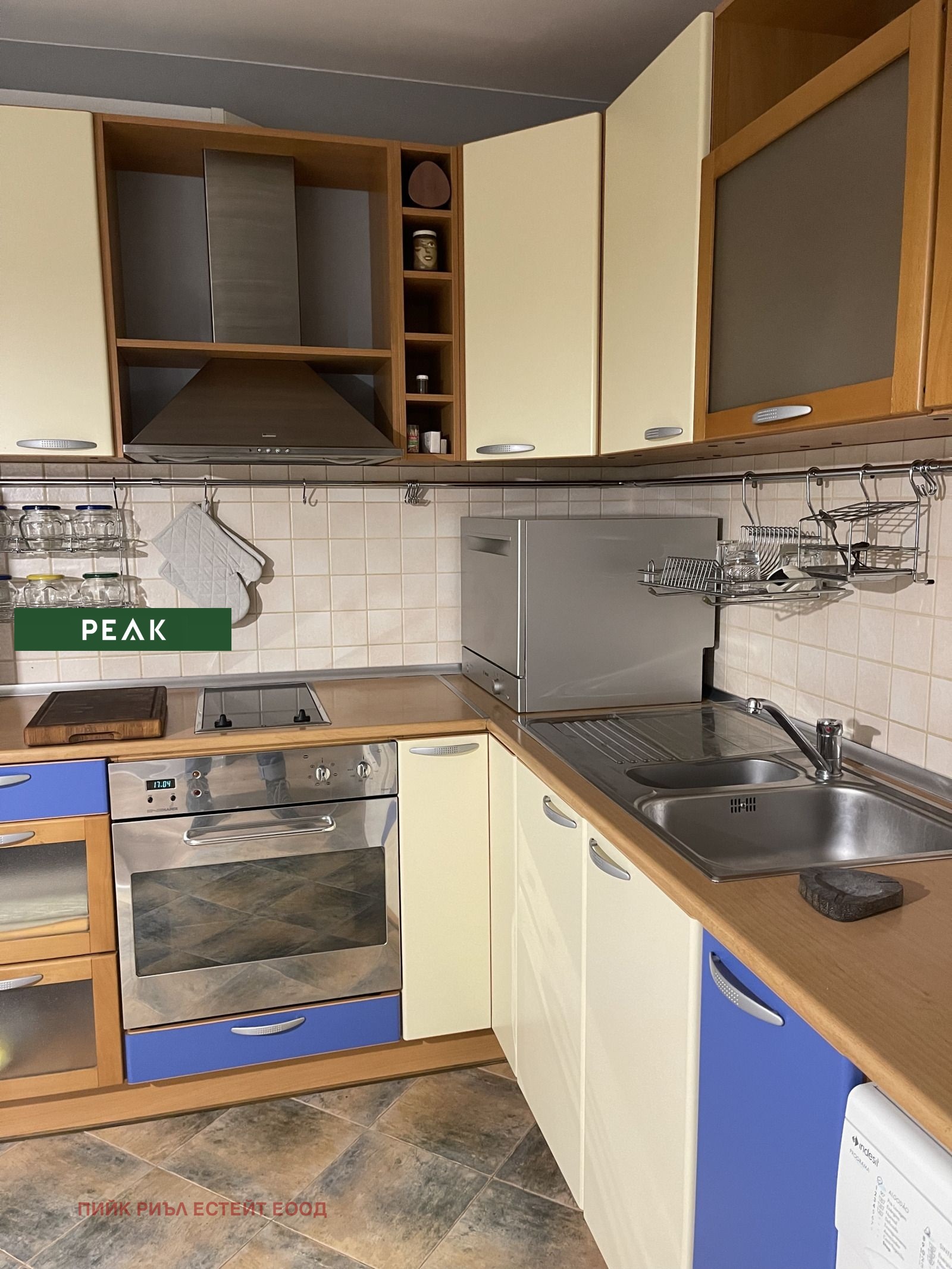 Дава под наем 2-СТАЕН, гр. София, Хиподрума, снимка 4 - Апартаменти - 54135652