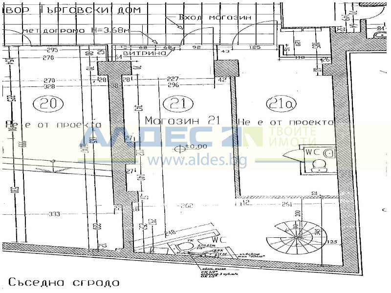 ���� ��� ���� ���� | Imot.bg � ����������� 5